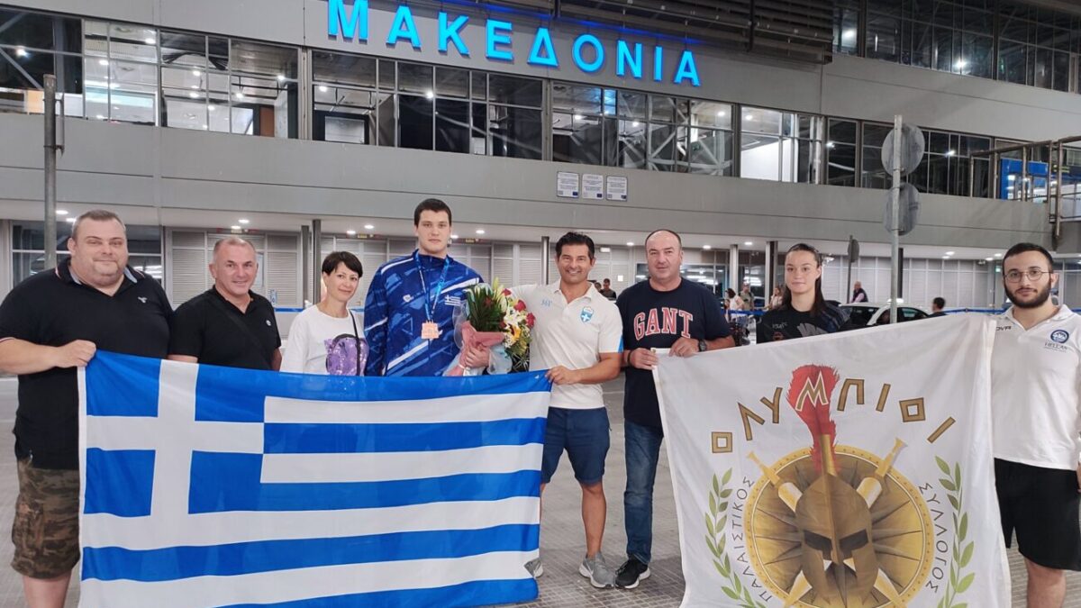 Στο αεροδρόμιο Μακεδονία έφτασε την Κυριακή το βράδυ ο χάλκινος παγκόσμιος πρωταθλητής Αχιλλέας Χρυσίδης
