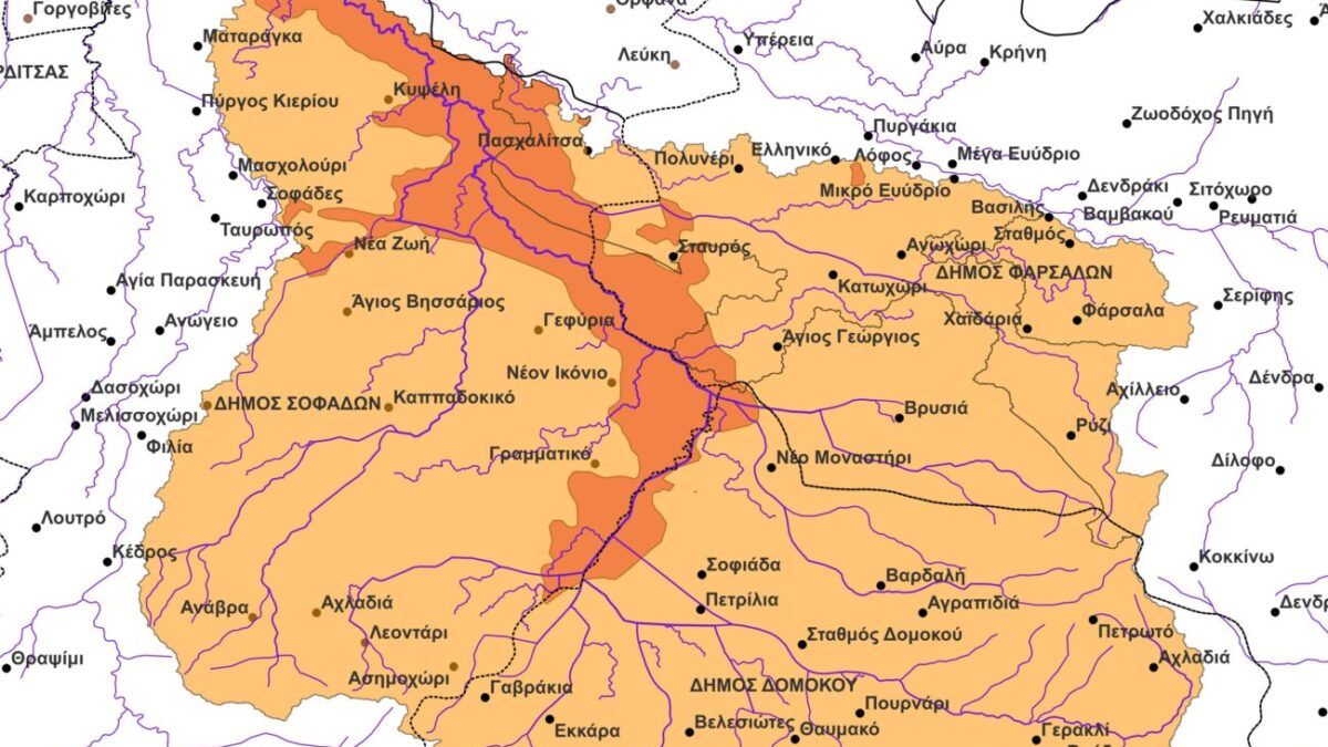 300 περίπου εκατομμύρια κυβικά νερού κατέβασε μόνο ο Ποταμός Φαρσαλιώτης κατά τη διάρκεια της κακοκαιρίας «Daniel»