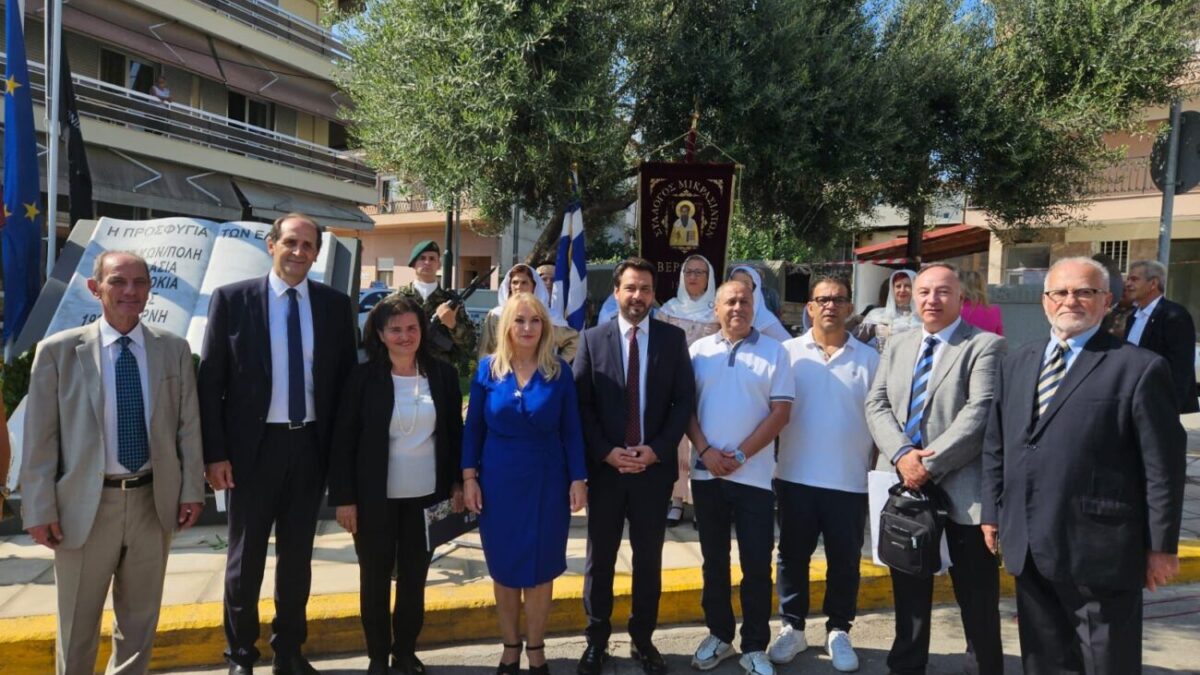Η Υφυπουργός Ανάπτυξης Άννα Μάνη – Παπαδημητρίου εκπροσώπησε την Ελληνική Κυβέρνηση στις εκδηλώσεις για την Ημέρα Εθνικής Μνήμης της Γενοκτονίας των Ελλήνων της Μικράς Ασίας