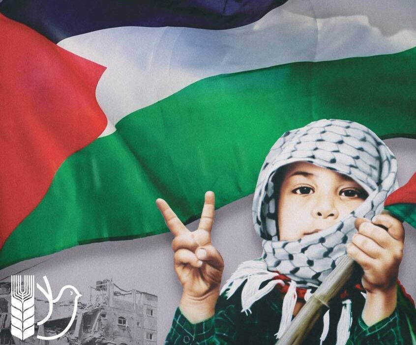 Επιτροπή Ειρήνης Πιερίας: Σύσκεψη σωματείων για τη διοργάνωση εκδήλωση στήριξης του παλαιστινιακού λαού