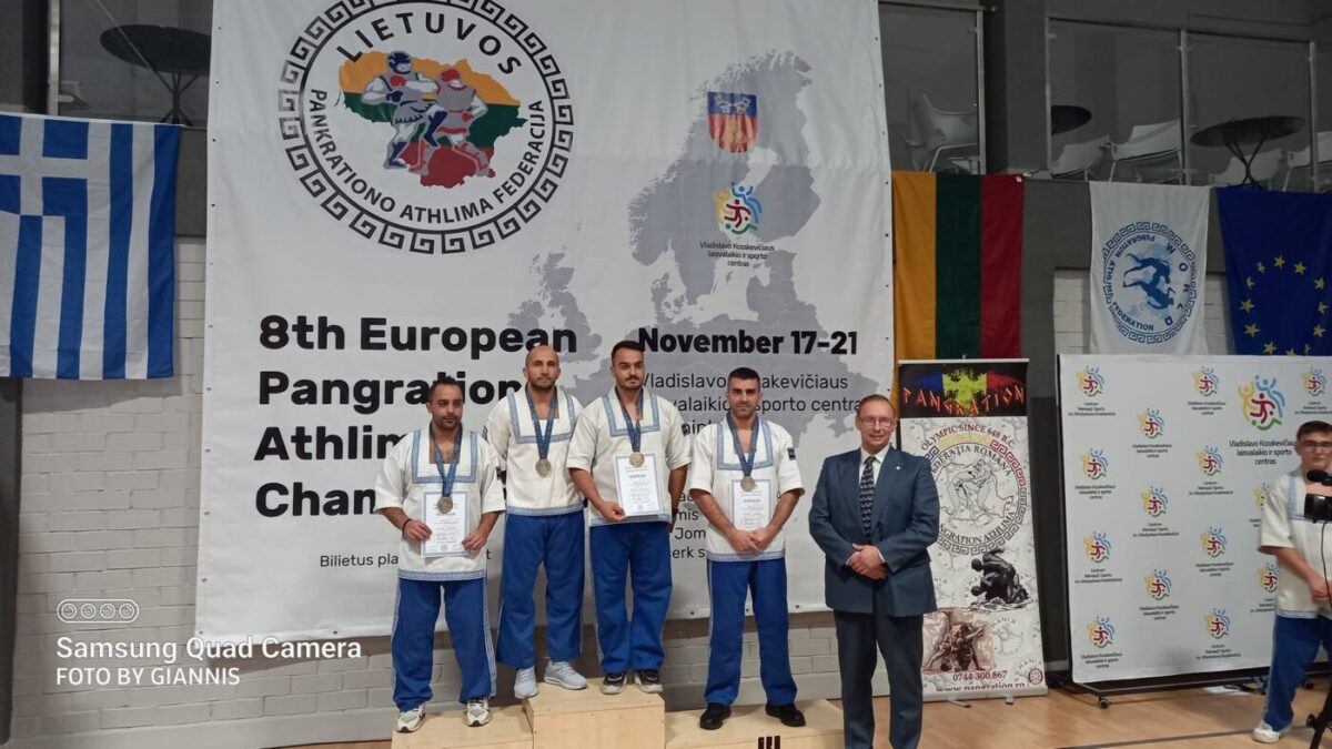 Γ.Α.Σ Ολύμπιος Κατερίνης: 24 μετάλλια στο Πανευρωπαϊκό Πρωτάθλημα Παγκρατίου Αθλήματος – Vilnius Lithuanias