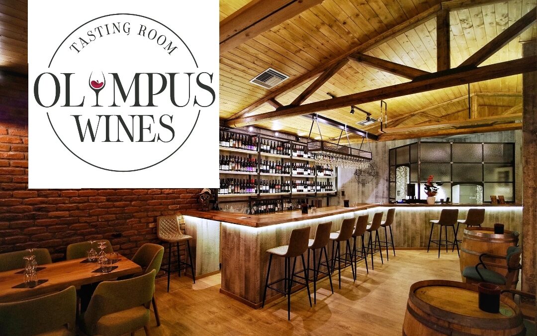 Σήμερα γευστική περιπλάνηση στο Λιτόχωρο στο Olympus Wines Tasting Room
