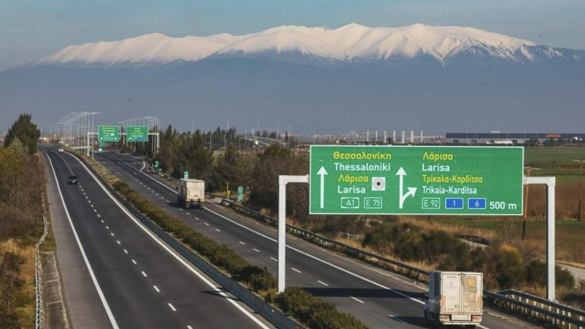 Αυτοκινητόδρομος Αιγαίου: “Θα συνεχίσουμε να είμαστε αφοσιωμένοι στους στόχους μας, προσπαθώντας πάντα για το καλύτερο για τους χρήστες του αυτοκινητόδρομου, το προσωπικό μας, τις τοπικές κοινωνίες και το περιβάλλον”