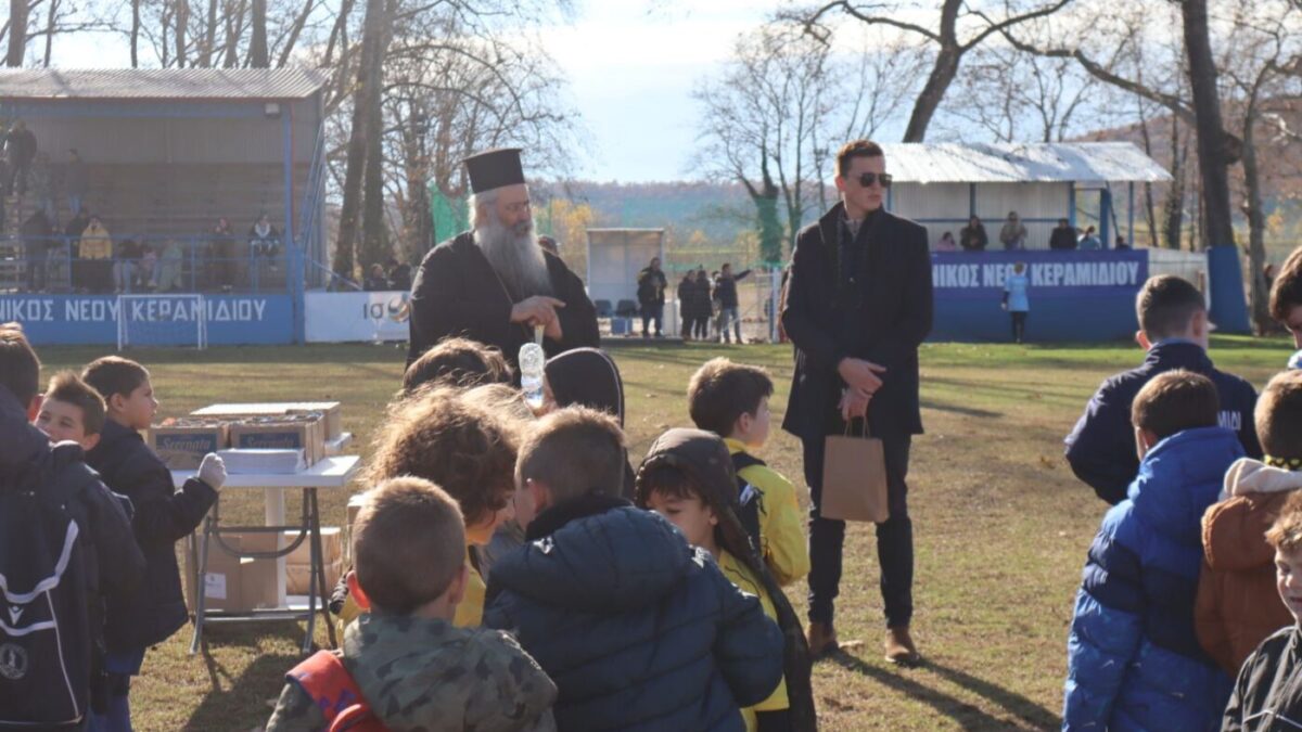 Ποδοσφαιρικό τουρνουά για την ενίσχυση του Κοινωνικού Παντοπωλείου της Ιεράς Μητροπόλεως Κίτρους, Κατερίνης και Πλαταμώνος