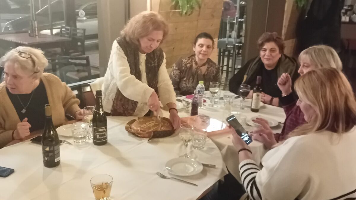 Κοπή πρωτοχρονιάτικης πίτας του Ελληνορωσικού κέντρου Πολιτισμού Άντον Τσέχοφ