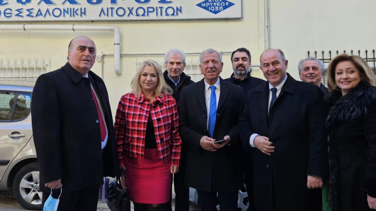 Η Υφυπουργός Ανάπτυξης Άννα – Μάνη Παπαδημητρίου στην Εκδήλωση του «Συλλόγου των εν Θεσσαλονίκη Λιτοχωριτών»