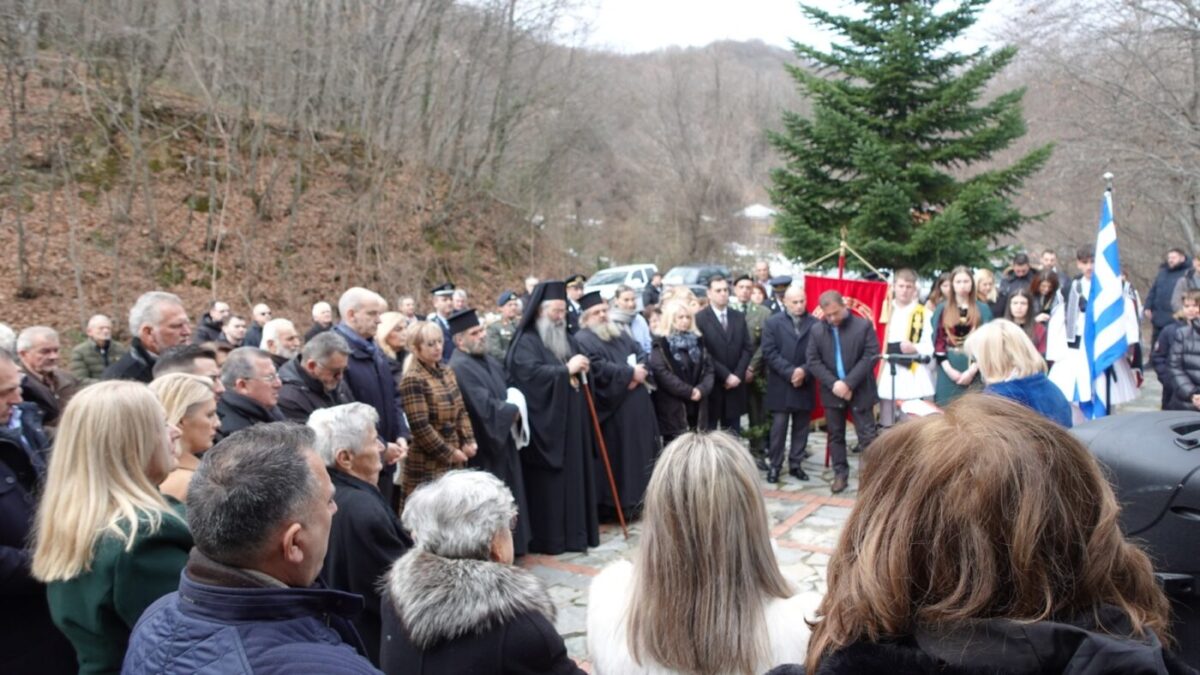 Δήμος Κατερίνης: Εκδήλωση Μνήμης & Τιμής θυμάτων κατοχής στο Ελατοχώρι