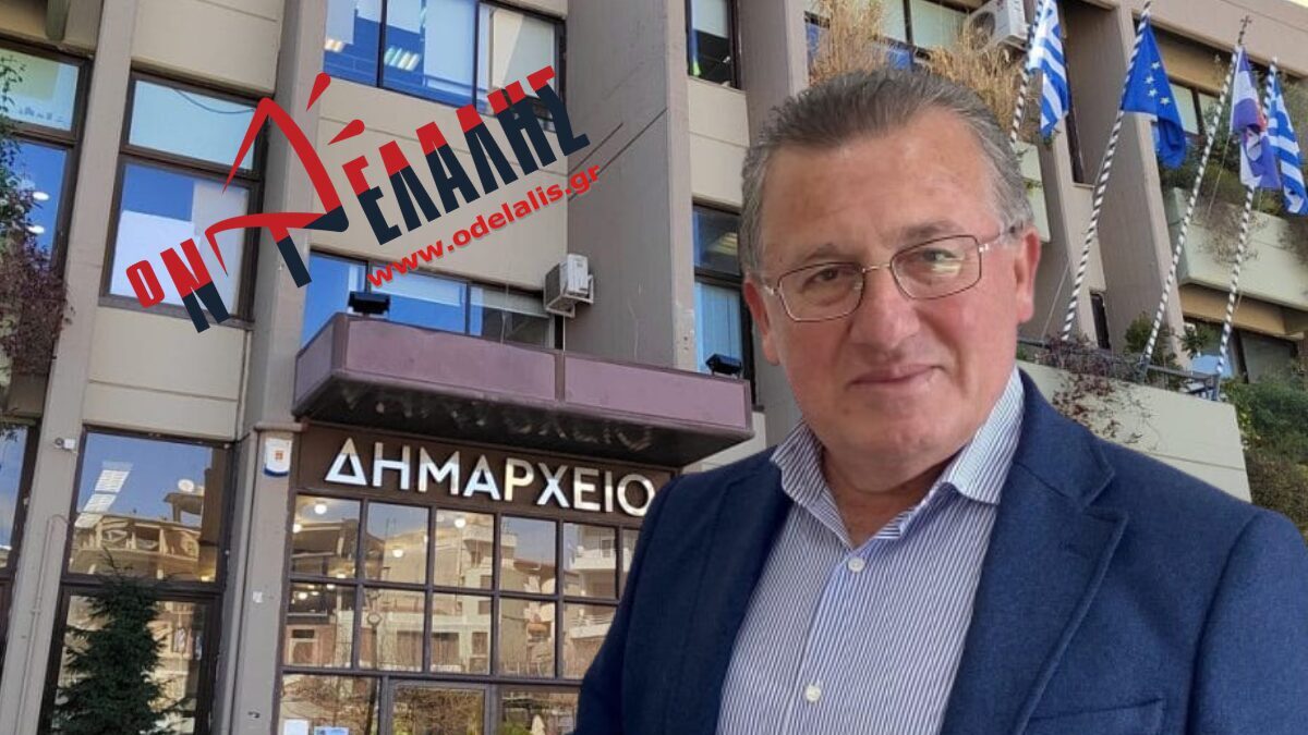 Ο Δήμαρχος Κατερίνης Γιάννης Ντούμος  στο νέο διοικητικό συμβούλιο της ΠΕΔ Κεντρικής Μακεδονίας – Αναλυτικά τα αποτελέσματα