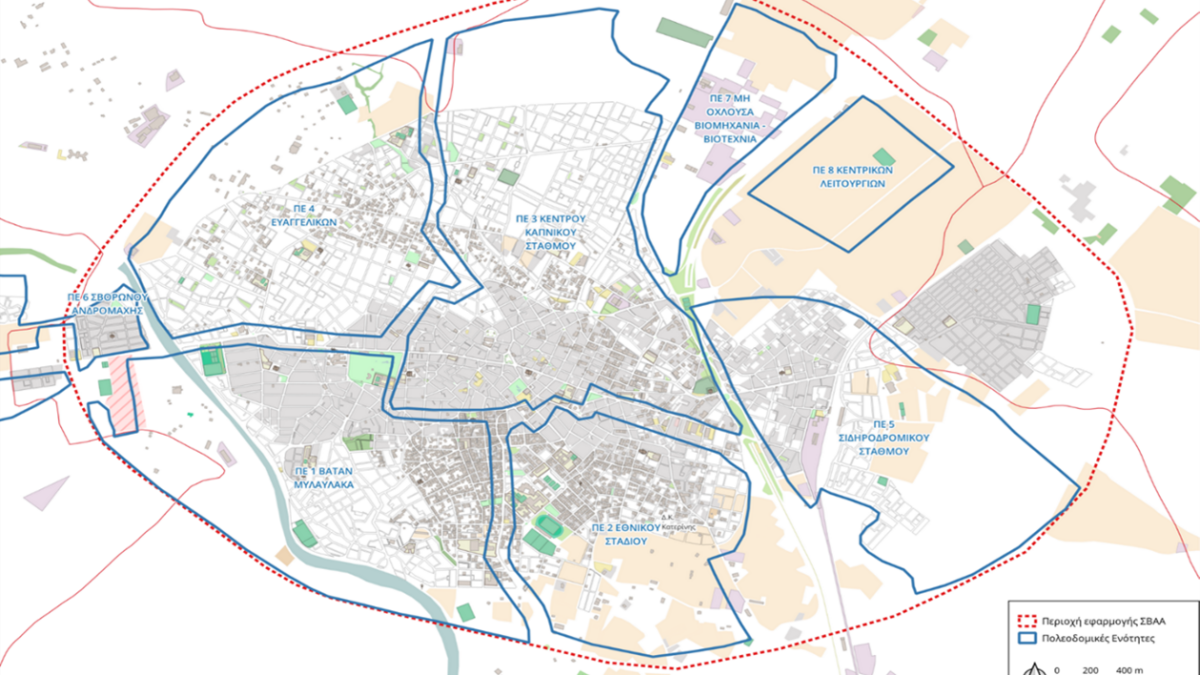 Διαβούλευση για τη νέα στρατηγική βιώσιμης αστικής ανάπτυξης Δήμου Κατερίνης 2021-2027