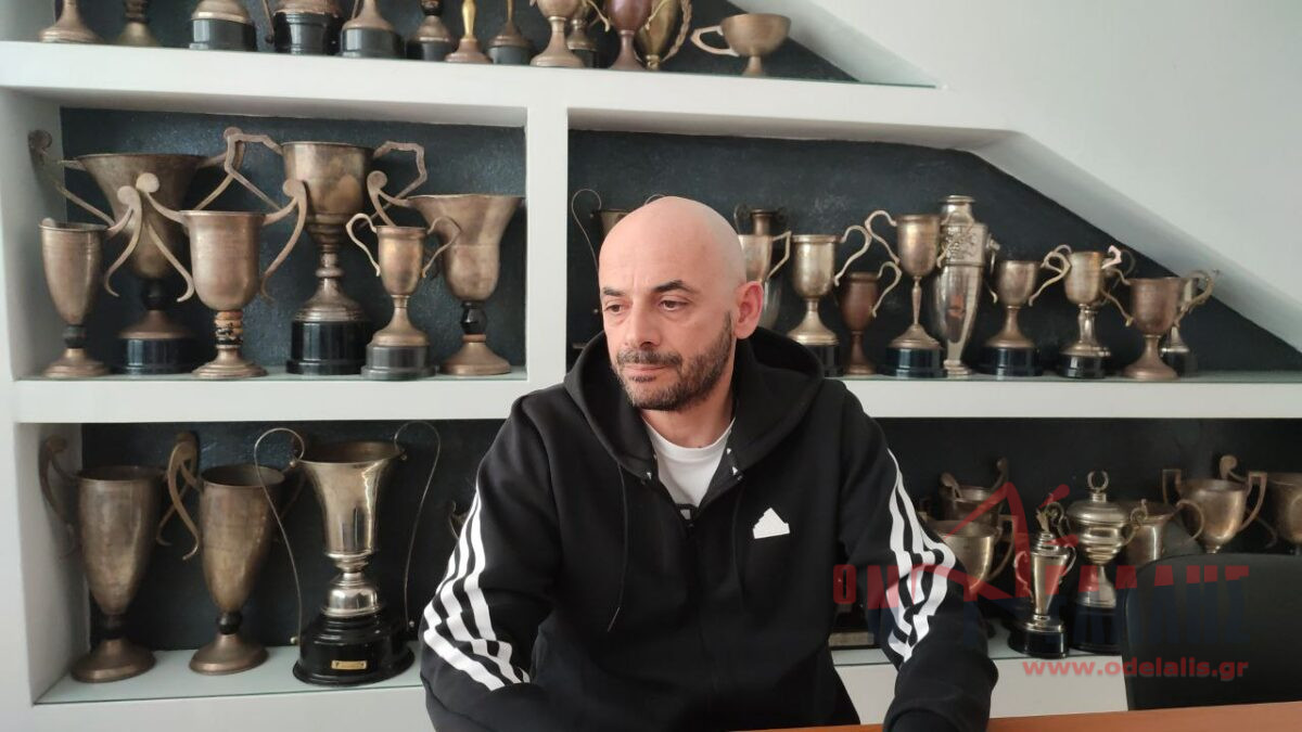 Νίκος Θεοδοσιάδης: «Ο κόσμος του Πιερικού να στηρίξει με την παρουσία του την ομάδα»