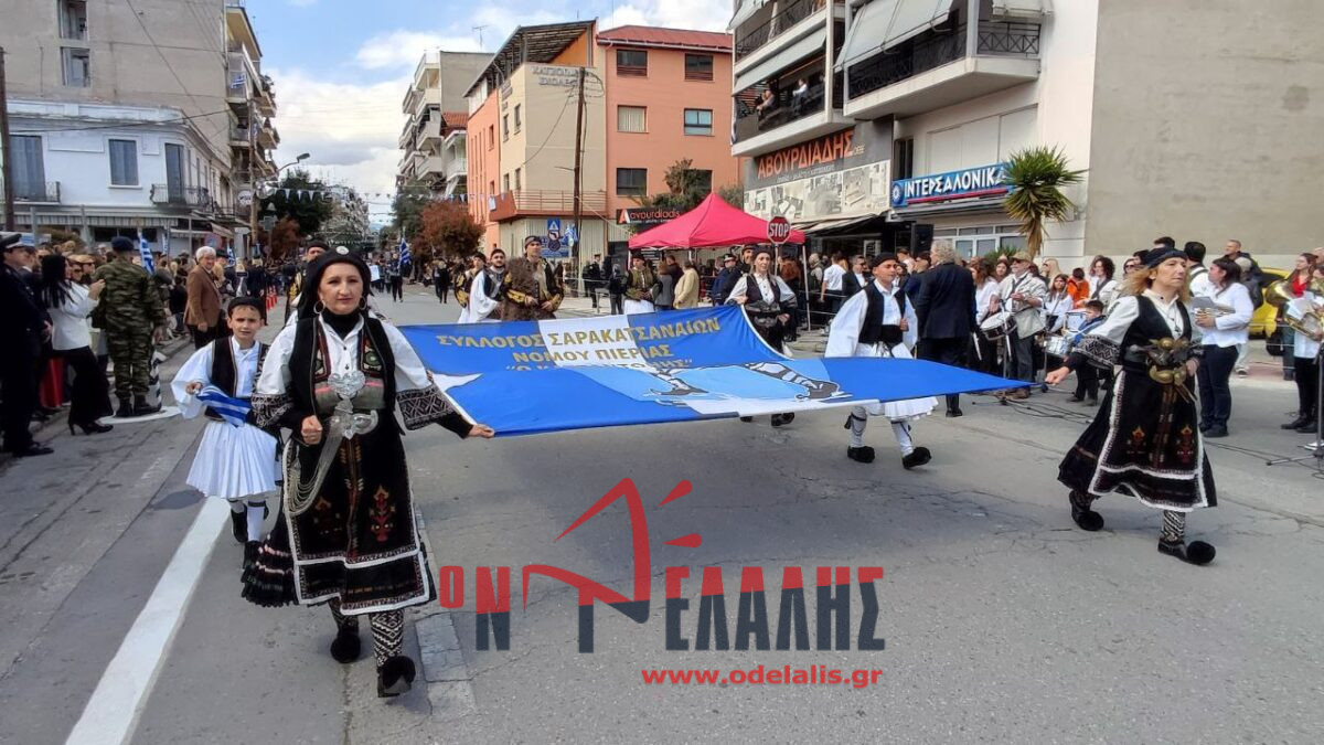 200 φωτογραφίες από την παρέλαση και τις εορταστικές εκδηλώσεις της 25ης Μαρτίου
