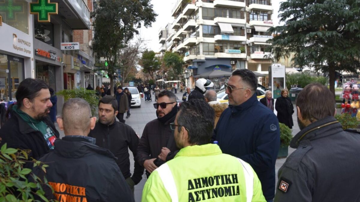 Δήμος Κατερίνης: Η Δημοτική Αστυνομία υποστηρικτής του πολίτη