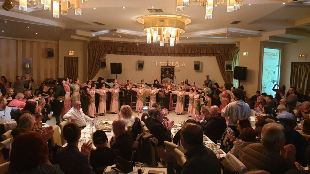 Ο ετήσιος χορός της Ένωσης Ποντίων Πιερίας