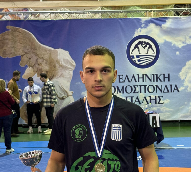 Ο Γ. Πέτκος του Αρχέλαου Πανελλήνιος Πρωταθλητής Πάλης