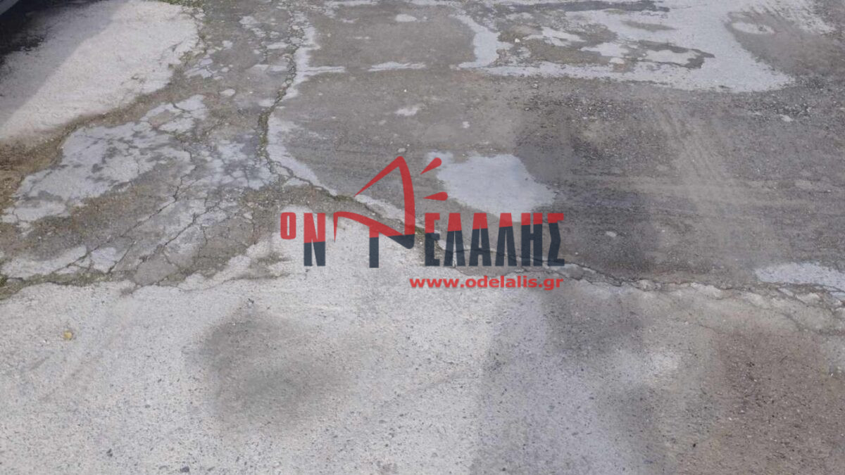 Σκόνη και Λάσπη: Κάτοικοι καταγγέλλουν προβλήματα στην Οδό Μπιζανίου