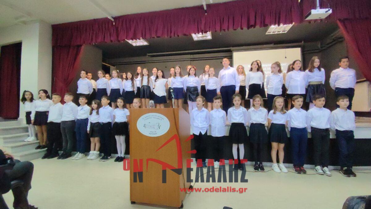 Σε κλίμα συγκίνησης η τελετή ονοματοδοσίας του 2ου Δημοτικού Σχολείου Κατερίνης σε «Χρίστος Τσολάκης»