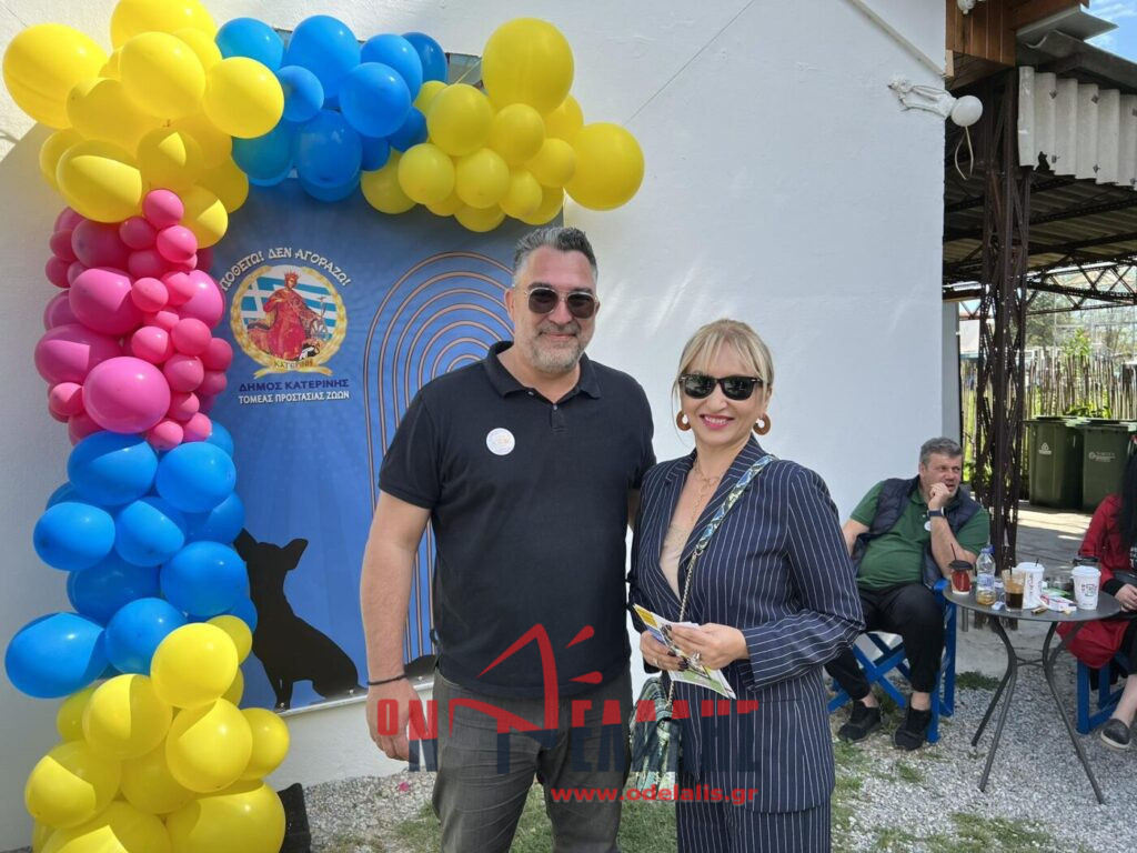 Ο Αντιδήμαρχος Τοπικής Οικονομικής Ανάπτυξης Θωμάς Αναστασιάδης με τη Σοφία Μαυρίδου