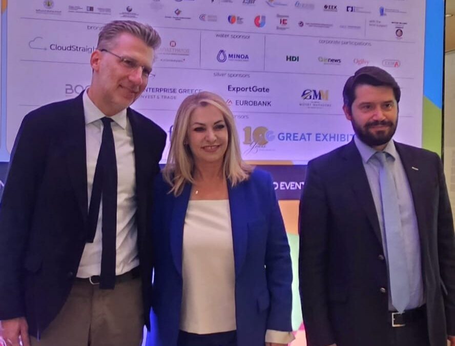 H Άννα Μάνη – Παπαδημητρίου στην απονομή βραβείων στο Greek Exports Forum: «Εντείνουμε τις προσπάθειες ενίσχυσης της εξαγωγικής βιομηχανίας»