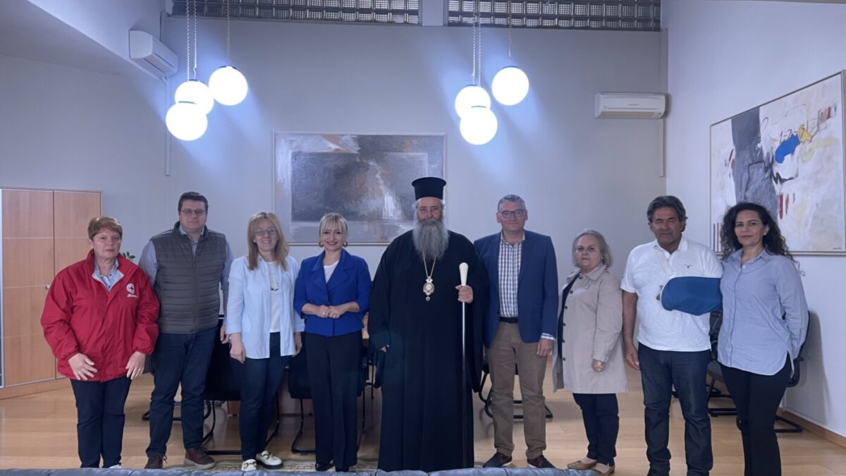 Επίσκεψη του Δ.Σ. του Ελληνικού Ερυθρού Σταυρού – Παραρτήματος Κατερίνης στην Αντιπεριφερειάρχη Πιερίας