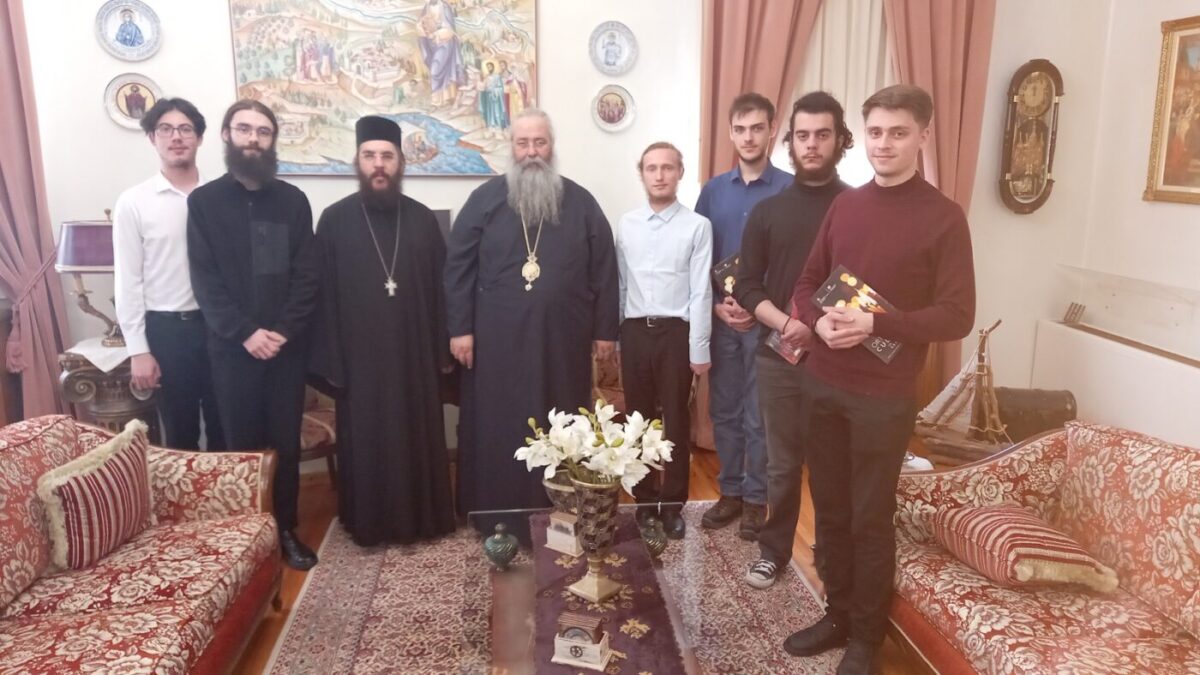 Επίσκεψη φοιτητών της Θεολογικής Σχολής Ιασίου Ρουμανίας στον Μητροπολίτη Γεώργιο