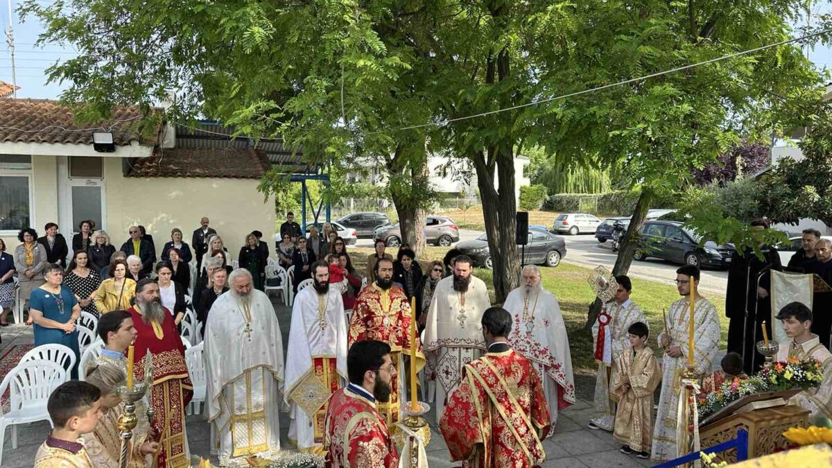 Η Πανήγυρις του τοπικού Αγίου Μελετίου στην νεόδμητη ενορία του