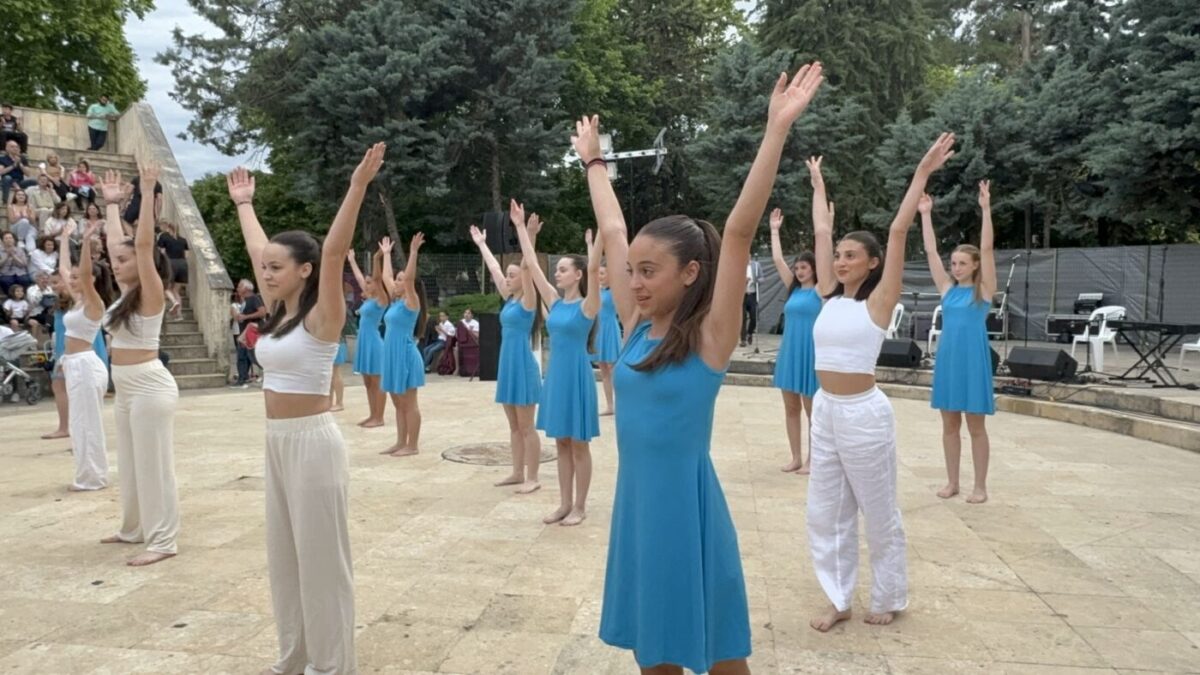 Δήμος Κατερίνης: Πανδαισία μουσικής & χορού στο Δημοτικό Θέατρο