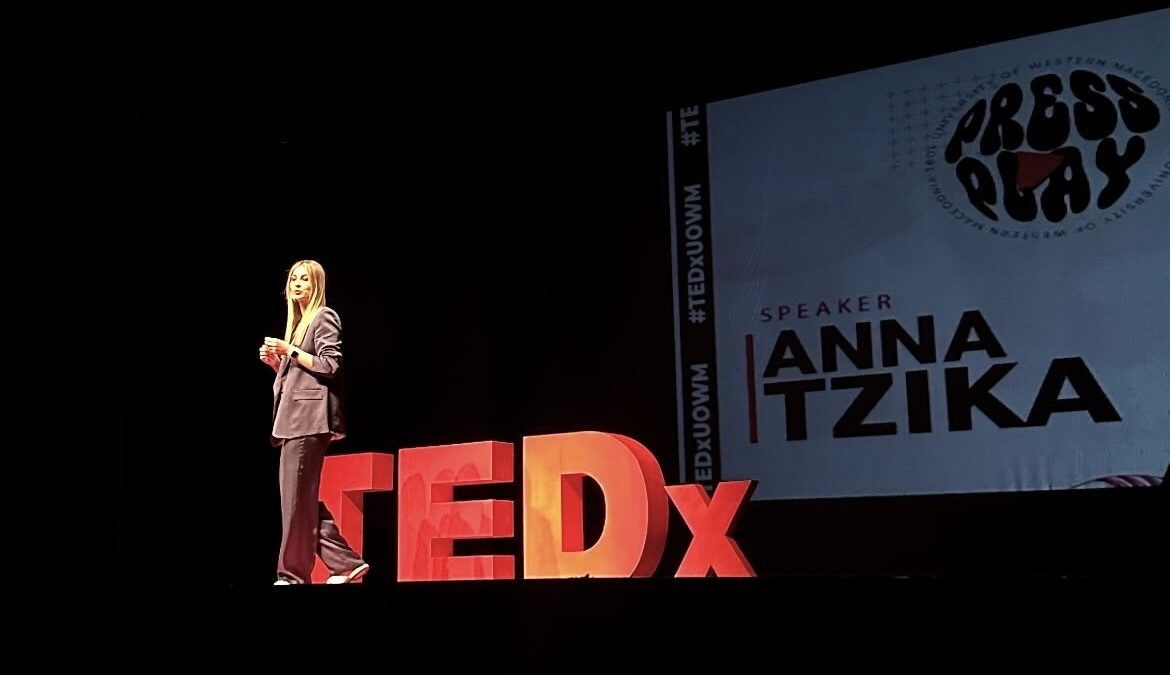 Η Άννα Τζήκα ομιλήτρια στο TEDxUniversityOfWesternMacedonia