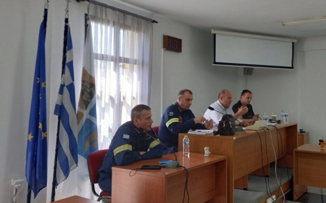 Δήμος Δίου-Ολύμπου: Συνεδρίασε το Τοπικό Επιχειρησιακό Συντονιστικό Όργανο Πολιτικής Προστασίας για αντιμετώπιση  δασικών πυρκαγιών