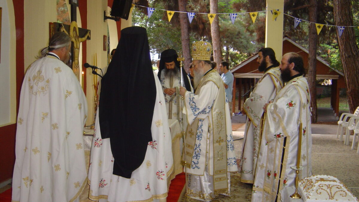 Συλλυπητήριες ευχές της ΓΕΧΑ Κατερίνης επί τη εκδημία του Σεβασμιωτάτου πρώην Μητροπολίτου Κίτρους κυρού Αγαθονίκου