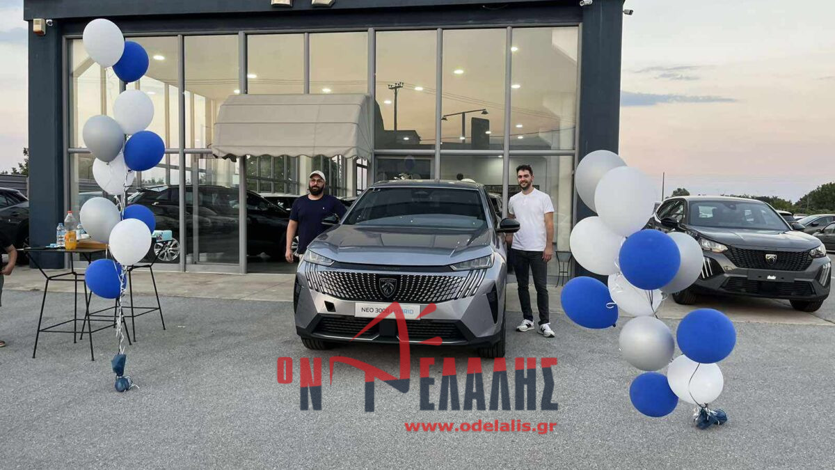 Αντιπροσωπεία Peugeot Κωνσταντινίδη – Παρουσιάστηκε το νέο Peugeot 3008 premium