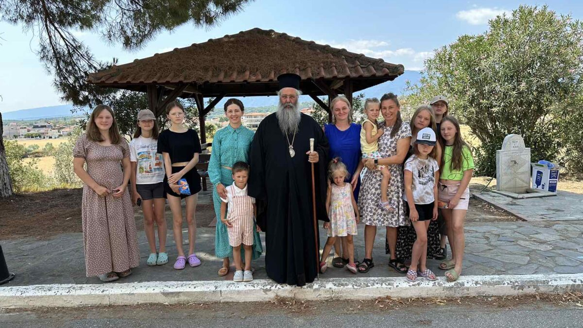 Συνεχίζεται η «φιλοξενία αγάπης» της Ιεράς Μητροπόλεως Κίτρους, σε παιδιά από την Ουκρανία