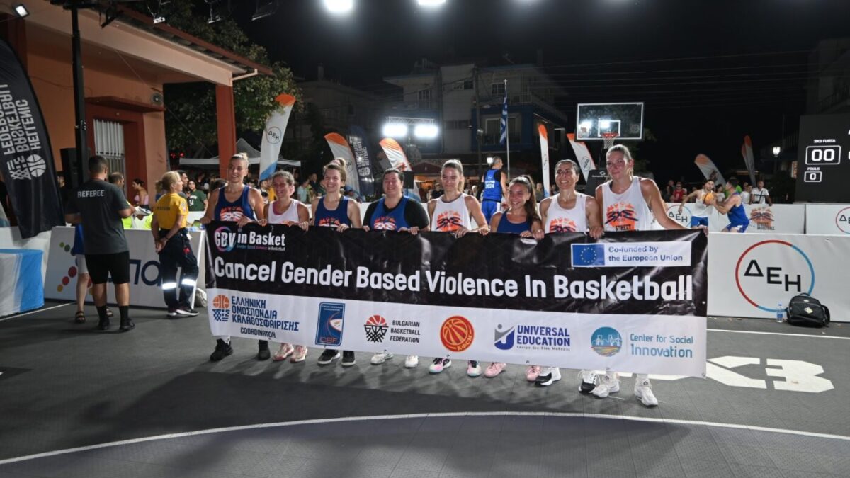 Δήμος Κατερίνης – 3×3 ΔΕΗ Street Basketball: Μία μοναδική μπασκετική γιορτή για όλους!