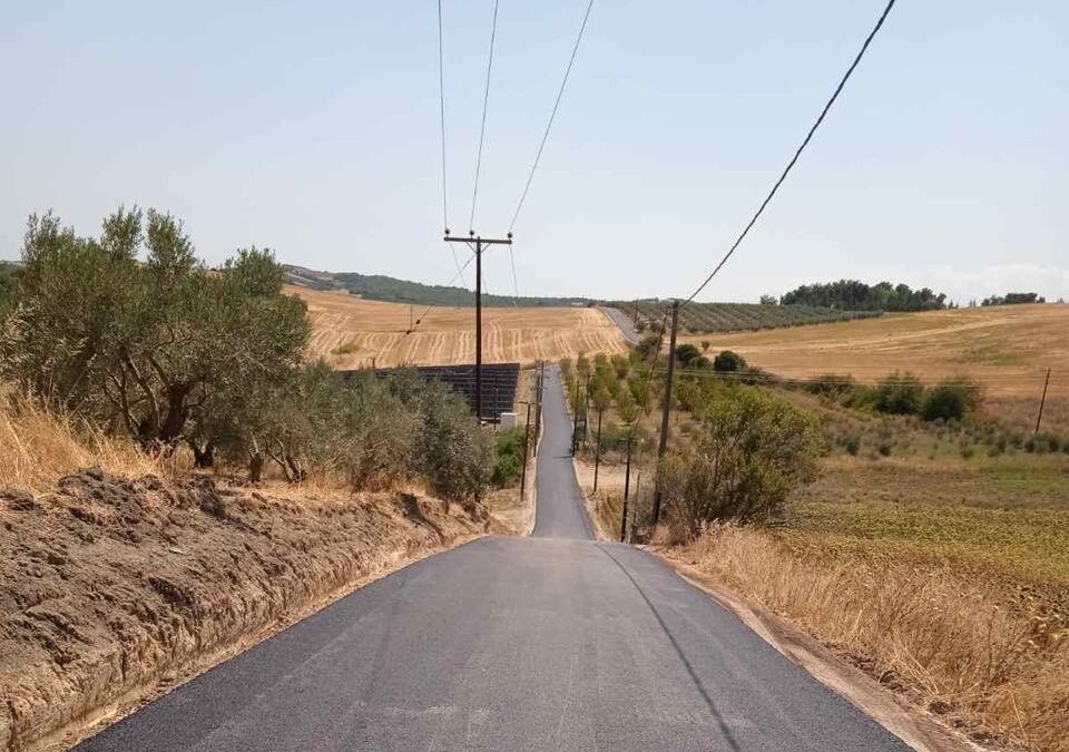 Ολοκλήρωση έργου του Προγράμματος “ΑΝΤΩΝΗΣ ΤΡΙΤΣΗΣ”