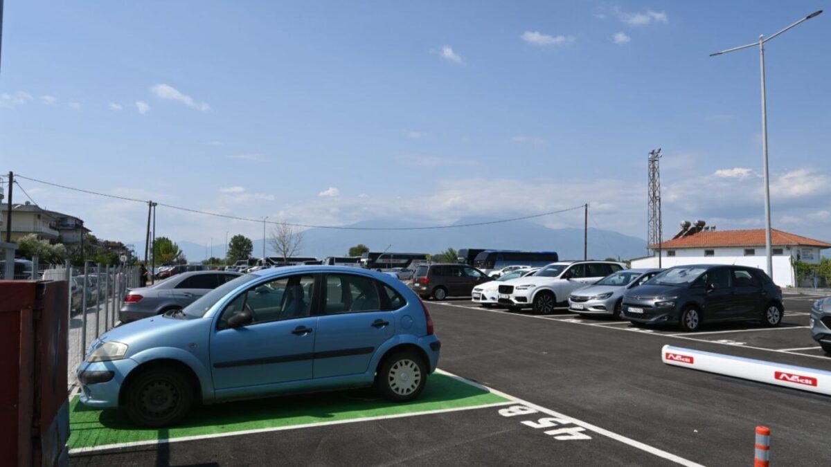 Δήμος Κατερίνης – Δημοτικά πάρκινγκ: Ασφαλής & Λειτουργική στάθμευση στο παραλιακό μέτωπο