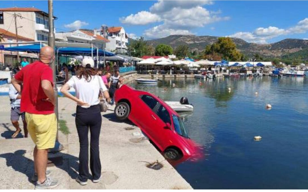 Καβάλα: Αυτοκίνητο έκανε βουτιά στο λιμάνι των Σφαγείων