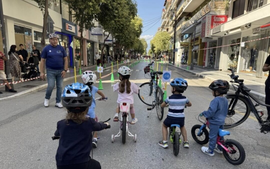 Ημέρα χωρίς αυτοκίνητο στην Κατερίνη – Με δράσεις, χαμόγελα και πρωταγωνιστές τα παιδιά