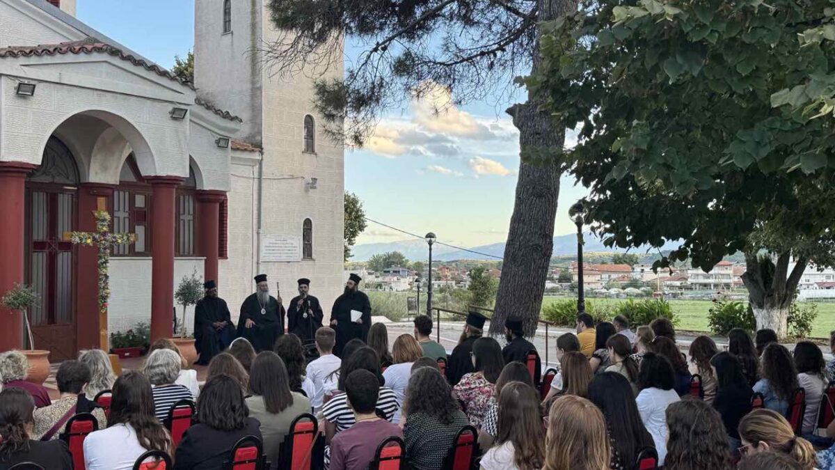 Έναρξη Κατηχητικών Δράσεων στην Ιερά Μητρόπολη Κίτρους