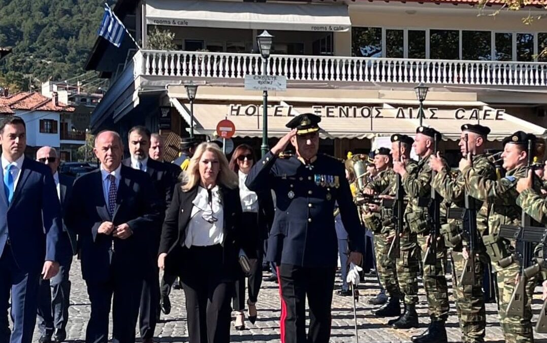 Άννα Μάνη – Παπαδημητρίου: Εκπρόσωπος της Κυβέρνησης και του Πρωθυπουργού στις επετειακές εκδηλώσεις της 28ης Οκτωβρίου στο Λιτόχωρο