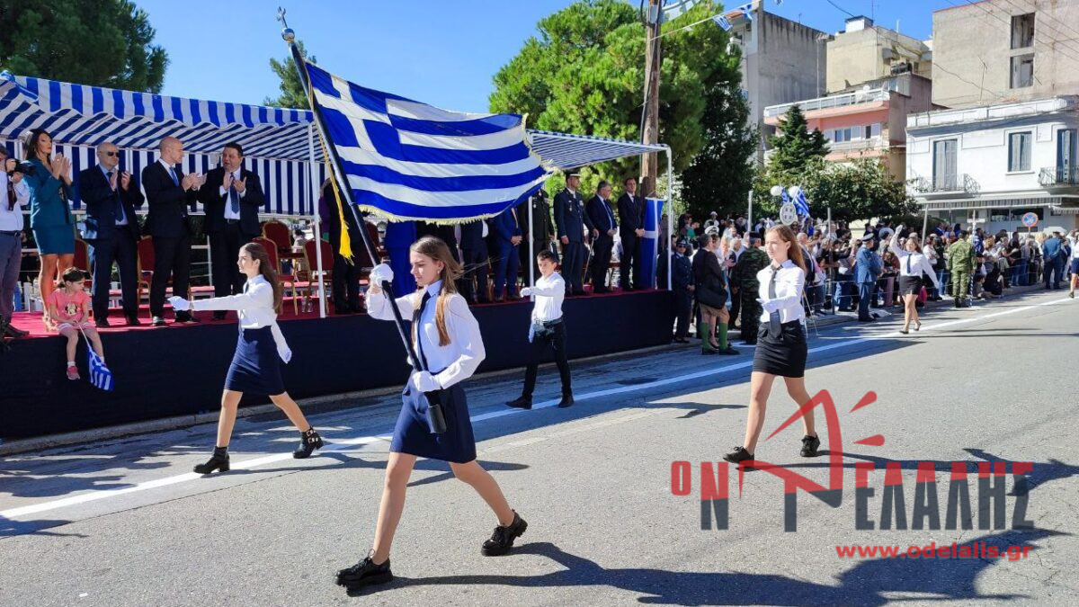 112 χρόνια από την απελευθέρωση της Κατερίνης – Φωτογραφίες από την παρέλαση