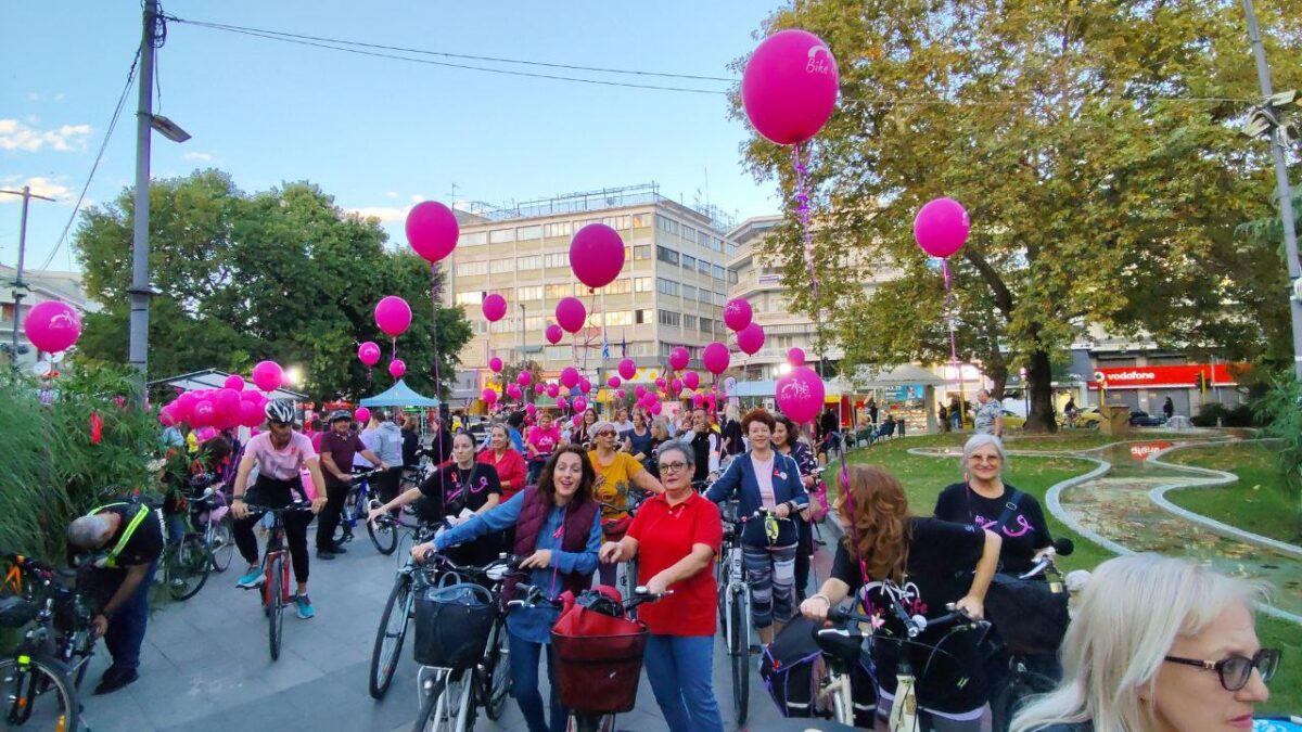 4ο Bike for Life – Μάθε, Πρόλαβε, Αντιμετώπισε: H πόλη μας ενώνεται για την πρόληψη του καρκίνου του Μαστού