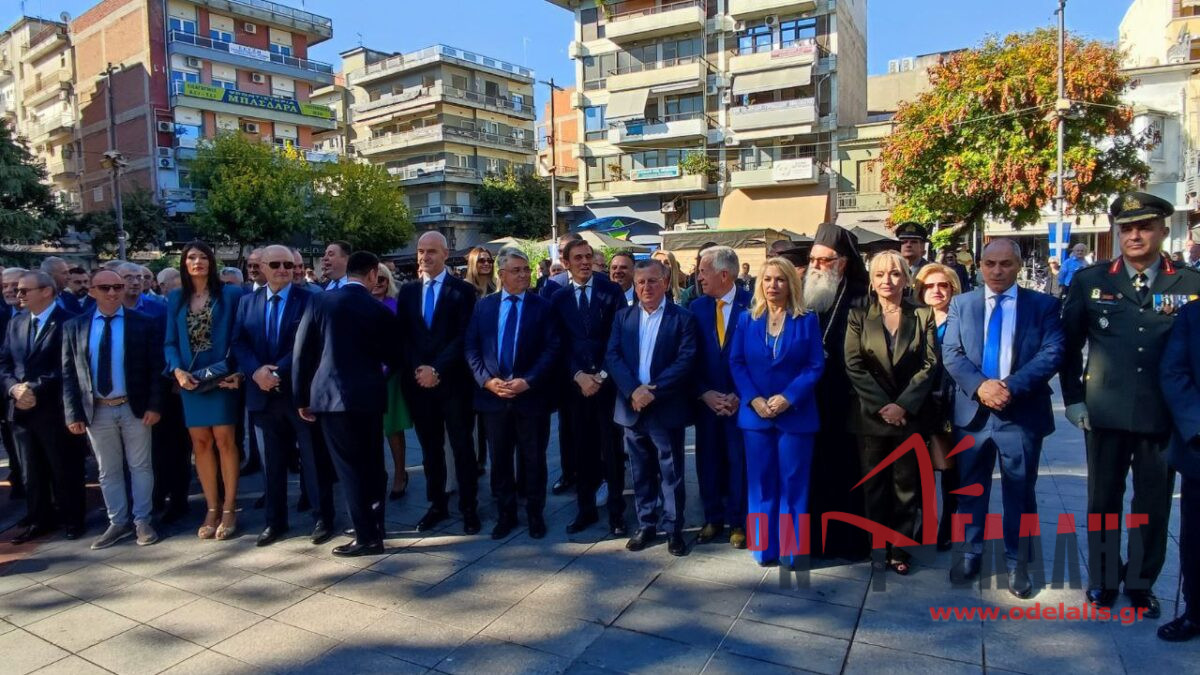 Με λαμπρότητα ο εορτασμός για την Απελευθέρωση της Κατερίνης