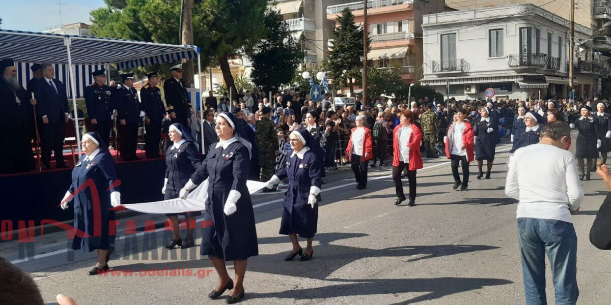 28η Οκτωβρίου: Τι ώρα θα γίνει σήμερα η παρέλαση  στην Κατερίνη