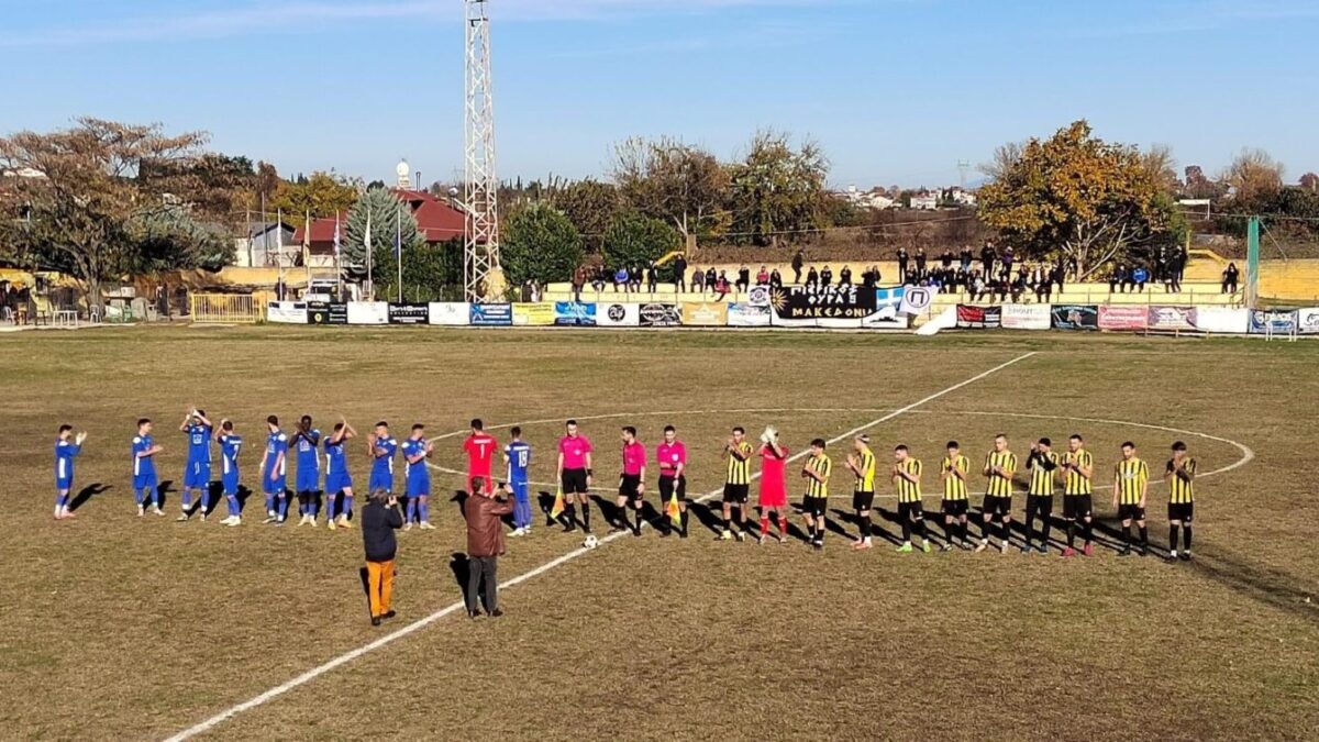 Καθάρισε ο Στόιος για τον Πιερικό, 0-1 στην έδρα τους ΓΑΣ Σβορώνου