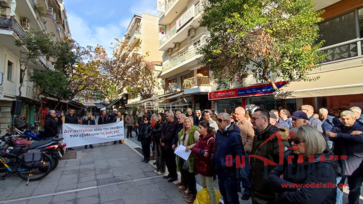 Κατερίνη: Μαζική η συμμετοχή στη σημερινή απεργιακή συγκέντρωση