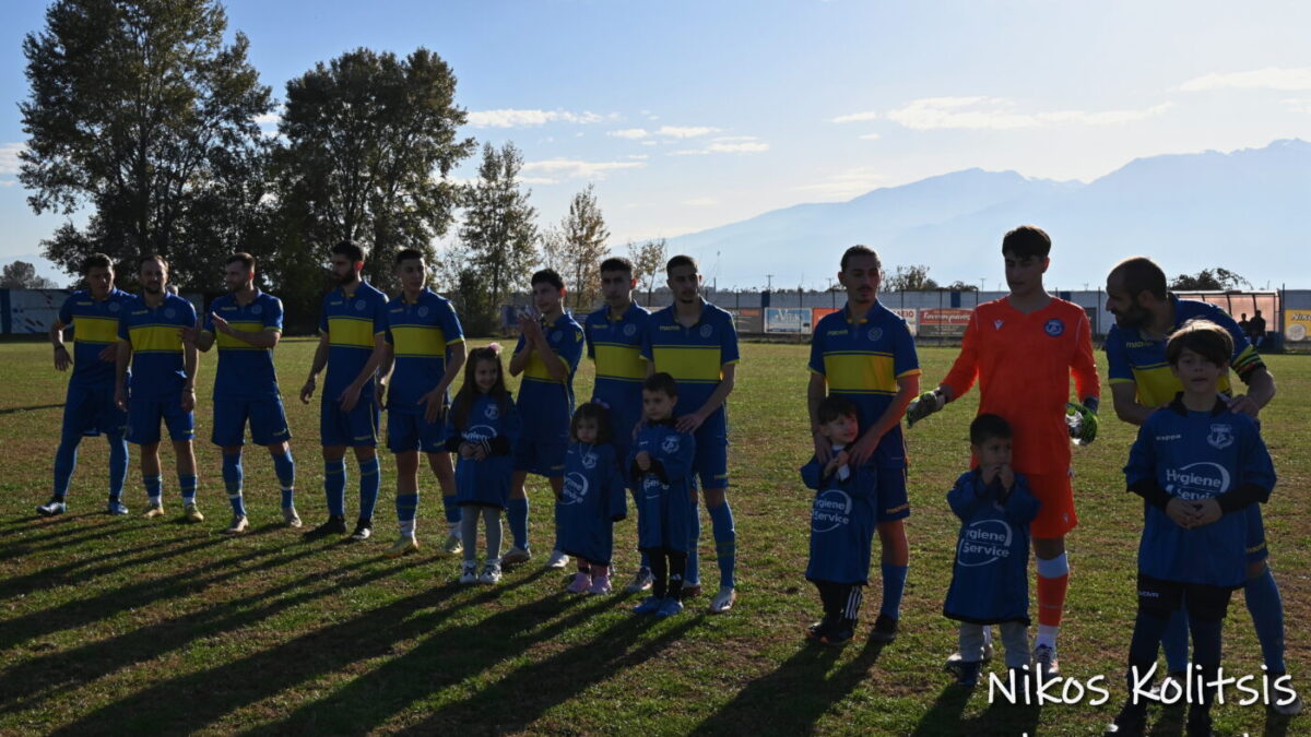 Εθνικός Κατερίνης – Πιερικός 1-4: Τα γκολ του αγώνα/Κύπελλο ΕΠΣ Πιερίας 27-11-24 video