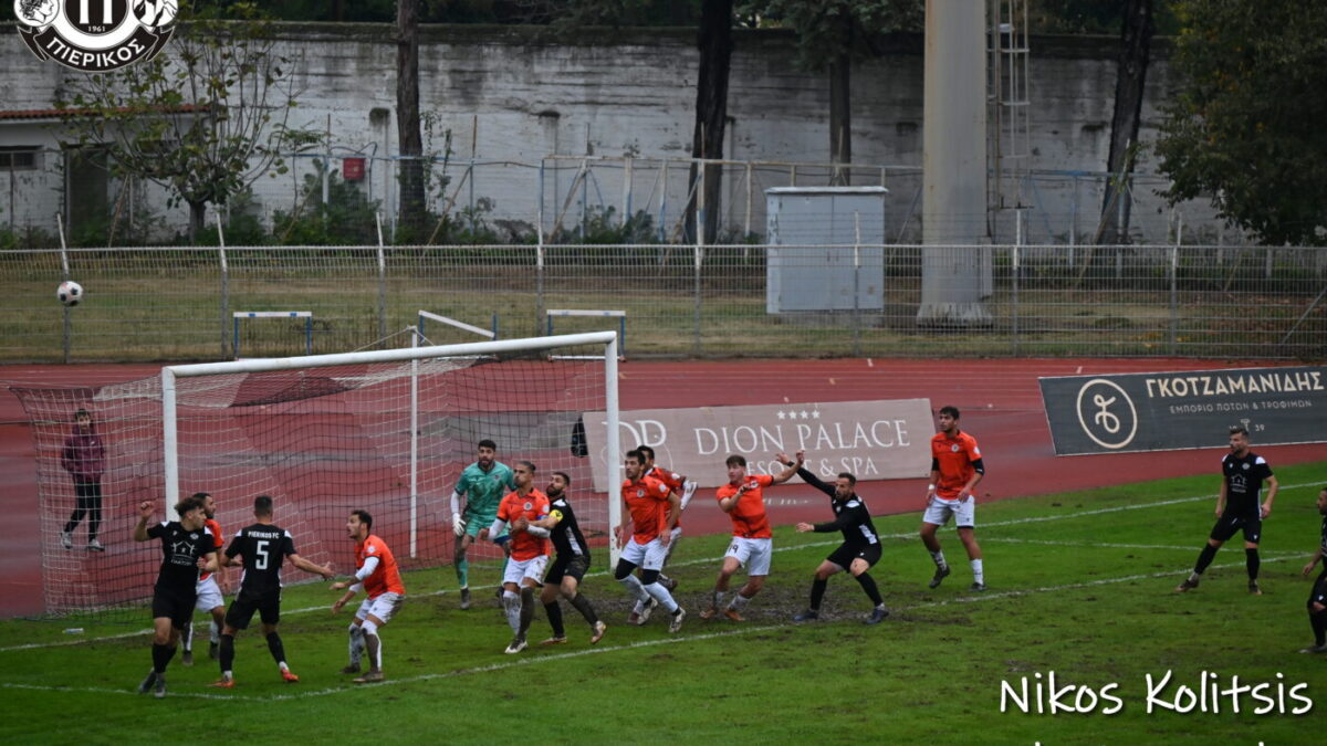 Πιερικός – Αναγέννηση Άρτας 1-1: Τα γκολ του αγώνα/Γ’ εθνική 2ος όμιλος 16-11-2024 video