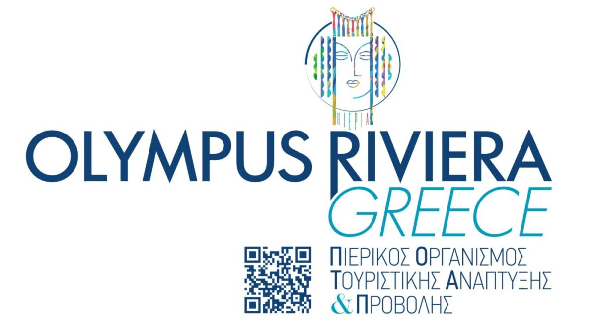 «Olympus Riviera Greece» στα κοινωνικά δίκτυα