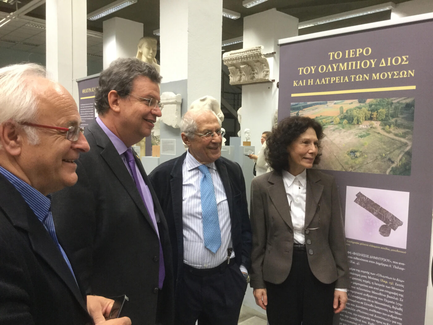 Συλλυπητήριο ψήφισμα ΟΡ.ΦΕ.Ο. για για το θάνατο  της καθηγήτριας αρχαιολογίας Σεμέλης Πινγιάτογλου