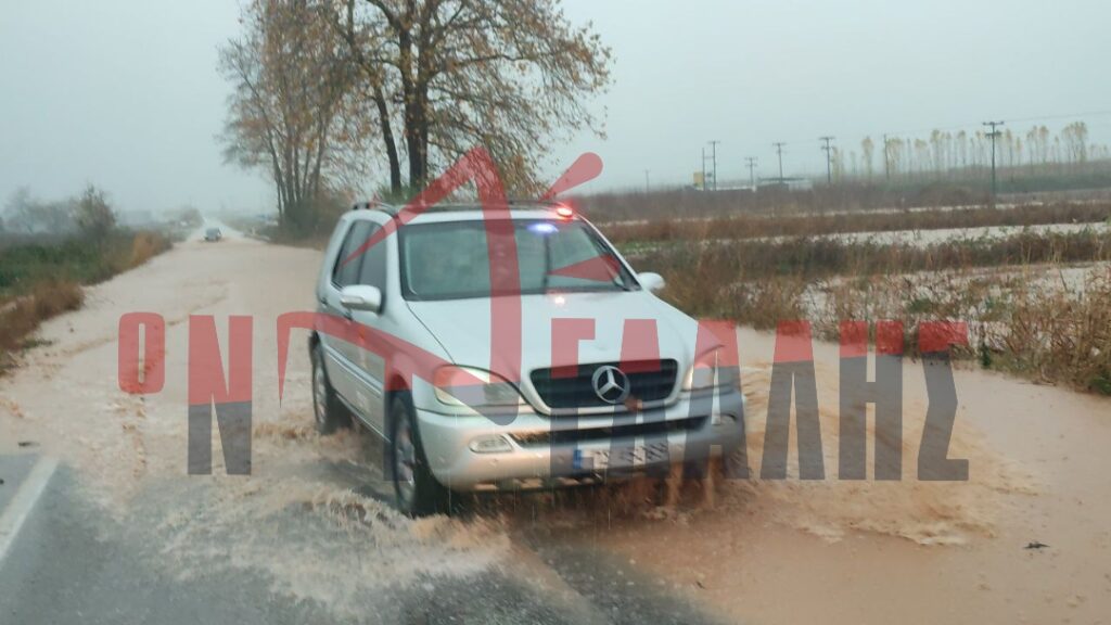 Φωτογραφία: Δρόμος Κατερίνης - Δίου