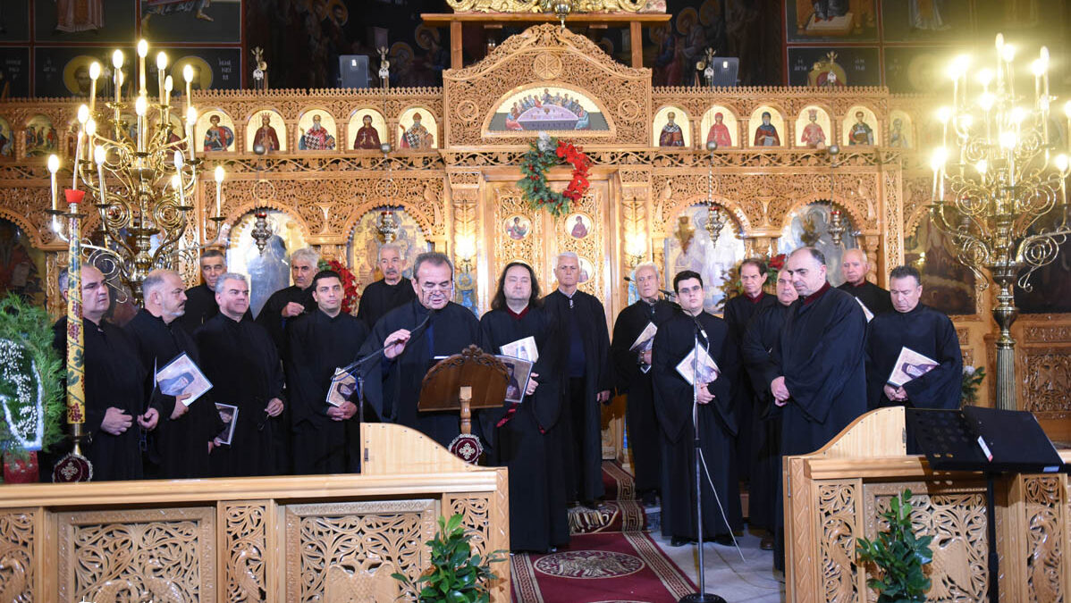 Χριστουγεννιάτικη γιορτή με ύμνοι στον Ιερό Ναό Αγίας Θεοδώρας Κολινδρού